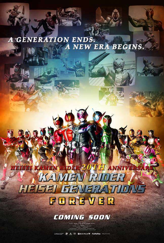 Kamen Rider The Movie Terbaru Sub Indo Zzlasopa